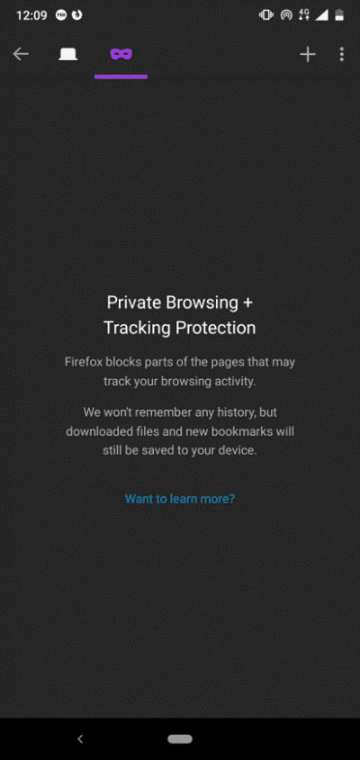 Firefox — لقطة شاشة 1