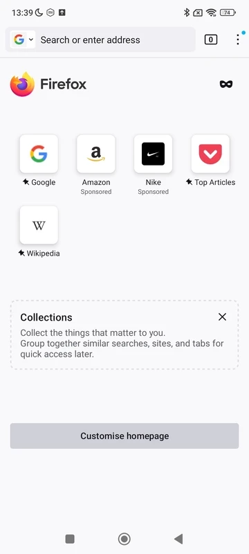 Firefox — لقطة شاشة 5